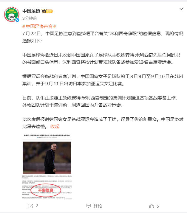 如何玩转体育赛事，尽享观赛乐趣 - 杏彩体育直播